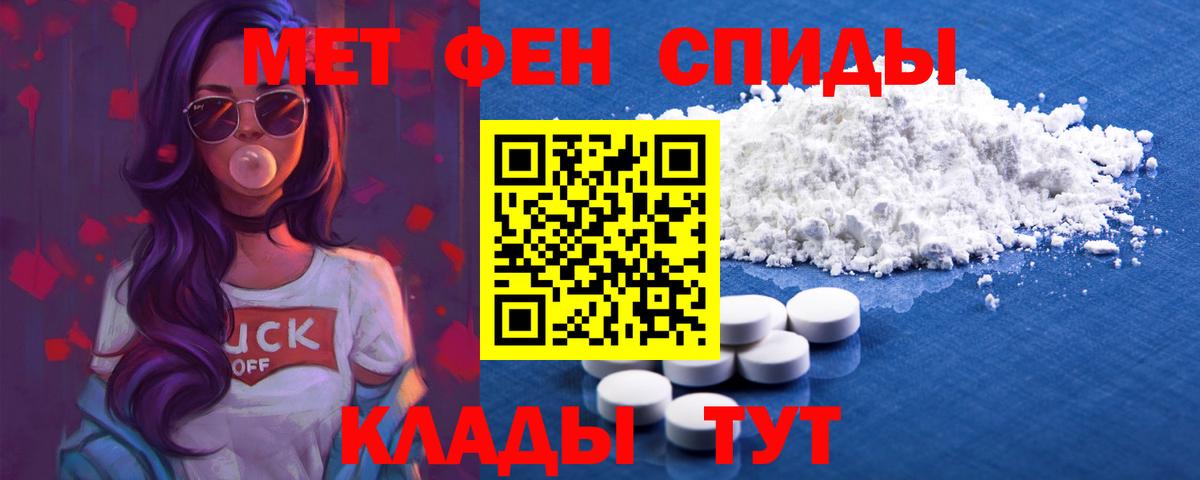 A PVP Когалым