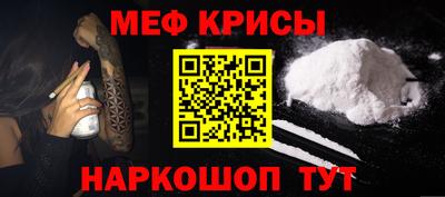 дурь Кимры