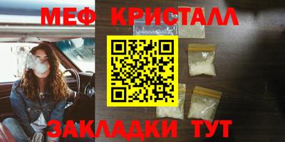 кокаин Кандалакша