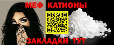 дистиллят марихуана Камышлов
