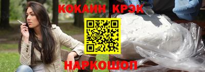 дурь Кимры