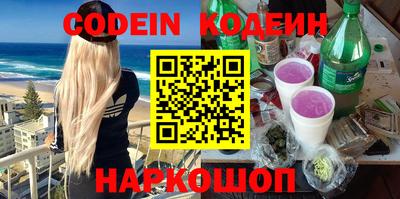 дурь Кимры