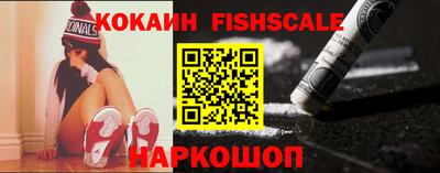 ешки Кинель