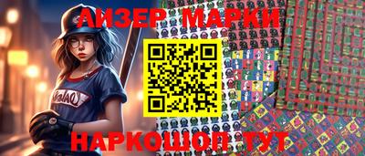 меф VHQ Кингисепп