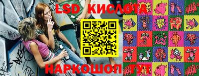 дурь Кимры