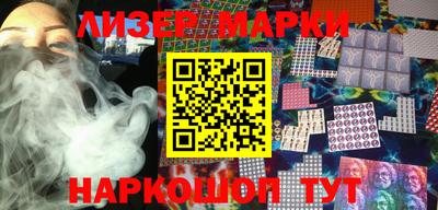 меф VHQ Кингисепп