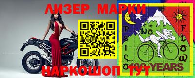 ешки Кинель
