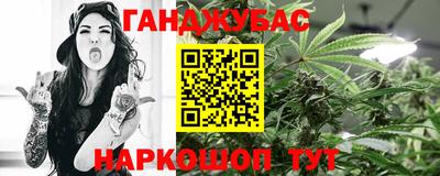 кокаин Кандалакша