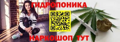 дистиллят марихуана Камышлов