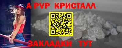 кокаин Кандалакша