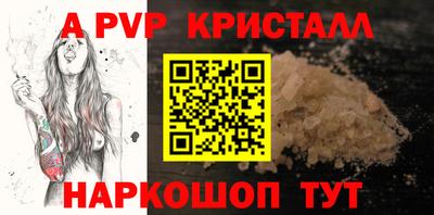 ешки Кинель