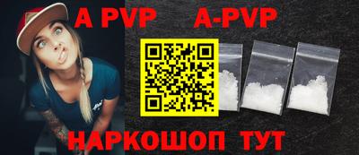 дурь Кимры
