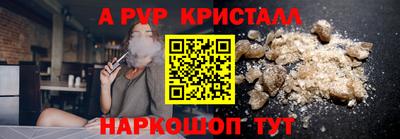 ешки Кинель