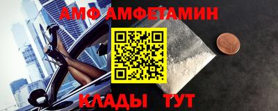дурь Кимры