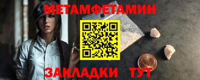 дурь Кимры