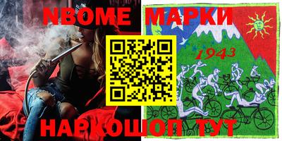 дурь Кимры