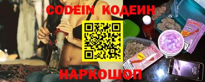 меф VHQ Кингисепп